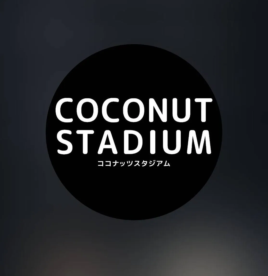 いつもご利用ありがとうございます(*^^*)