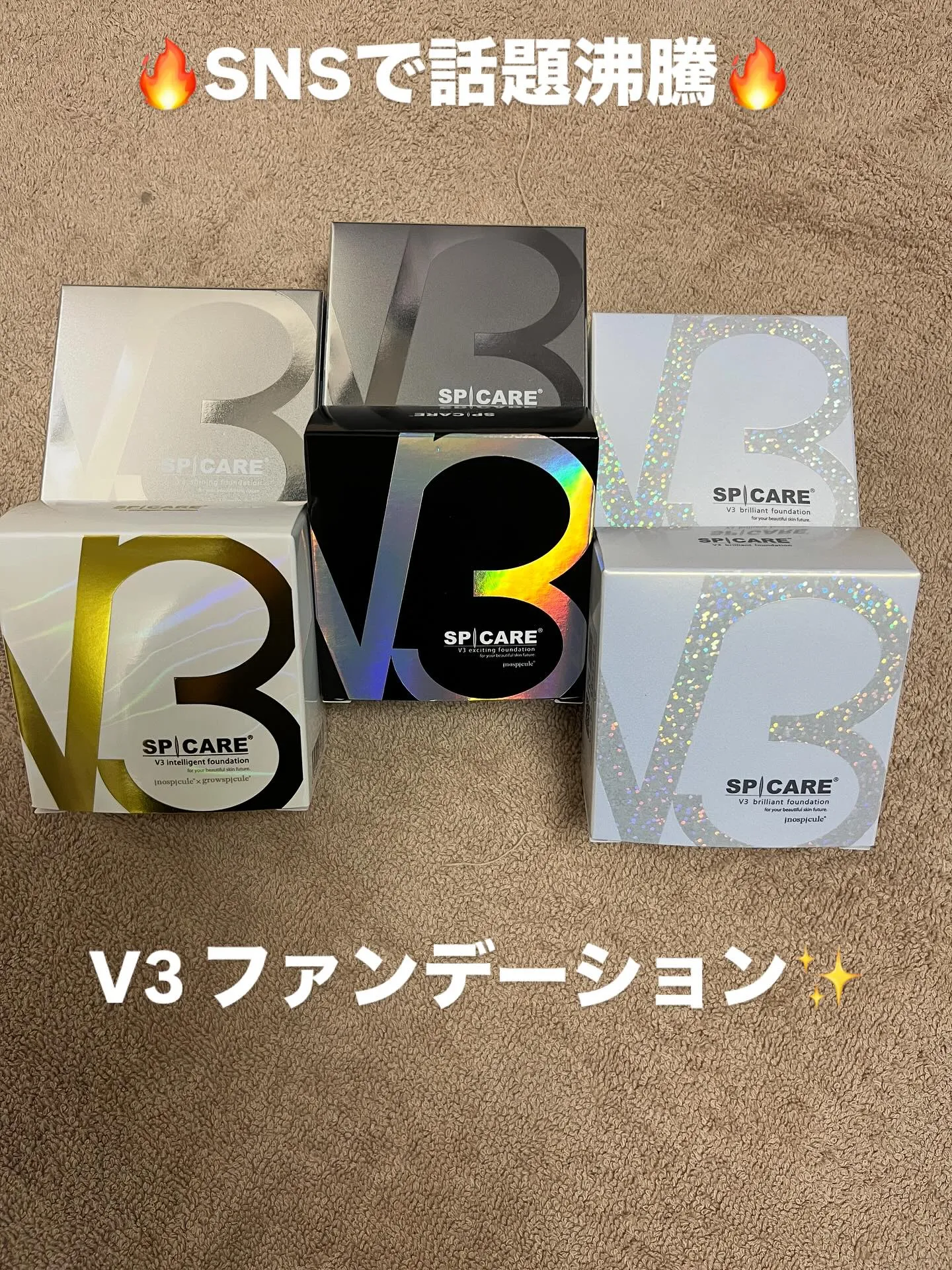 ・